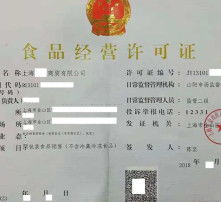 黃頁(yè)88高清圖片
