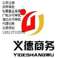 高清圖片